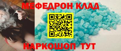 дмт Будённовск