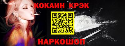 дмт Будённовск