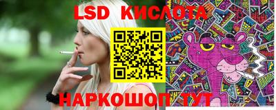 каннабис Бузулук