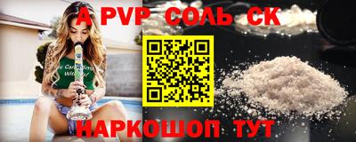 дмт Будённовск