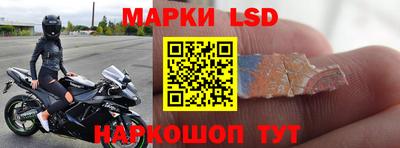 трава Бугуруслан