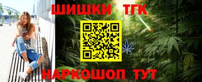 дмт Будённовск