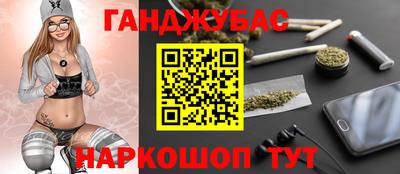 дмт Будённовск