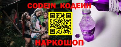 дмт Будённовск