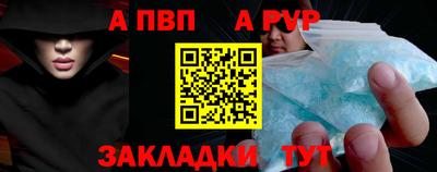 дмт Будённовск