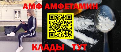 дмт Будённовск