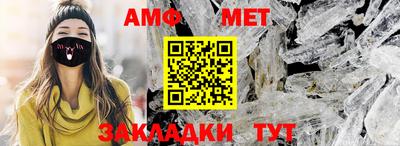 дмт Будённовск