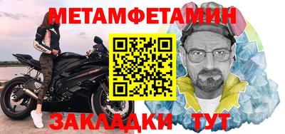 дмт Будённовск