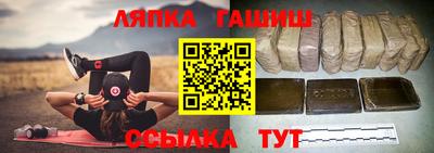 дмт Будённовск