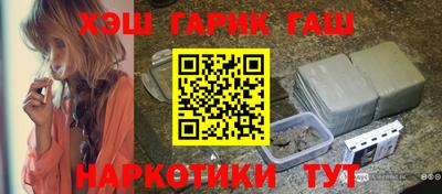 дмт Будённовск